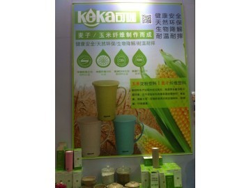 绿色创新，低碳未来 东莞市普立亨塑化引领植物载体可降解塑料制品研发