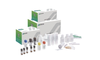 2025年中国（南京）乳业技术博览会 聚焦生物制品，引领乳业新未来