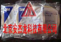 探索生物制品批发市场 可靠货源与日用品技术研发新趋势