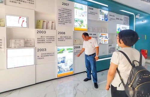 广州市农村科技特派员深入黄埔企业，共探水产植物提取物技术新路径